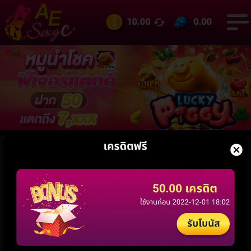 ufa24hofficial's tweet photo. สมัครยูสเซอร์ใหม่วันนี้รับเครดิตฟรี 50฿🤑

กติกา
รีทวิต🔄+กดติดตาม⭐️+กดหัวใจ💓

คลิกรับเครด��ต➡️ https://t.co/RMM90575Du

#เครดิตฟรี #เครดิตฟรีไม่ต้องฝากไม่ต้องแชร์ #เครดิตฟรีไม่ต้องฝาก #เครดิตฟรีล่าสุด #เครดิตฟรี50 #aesexy https://t.co/teroEoMrNY