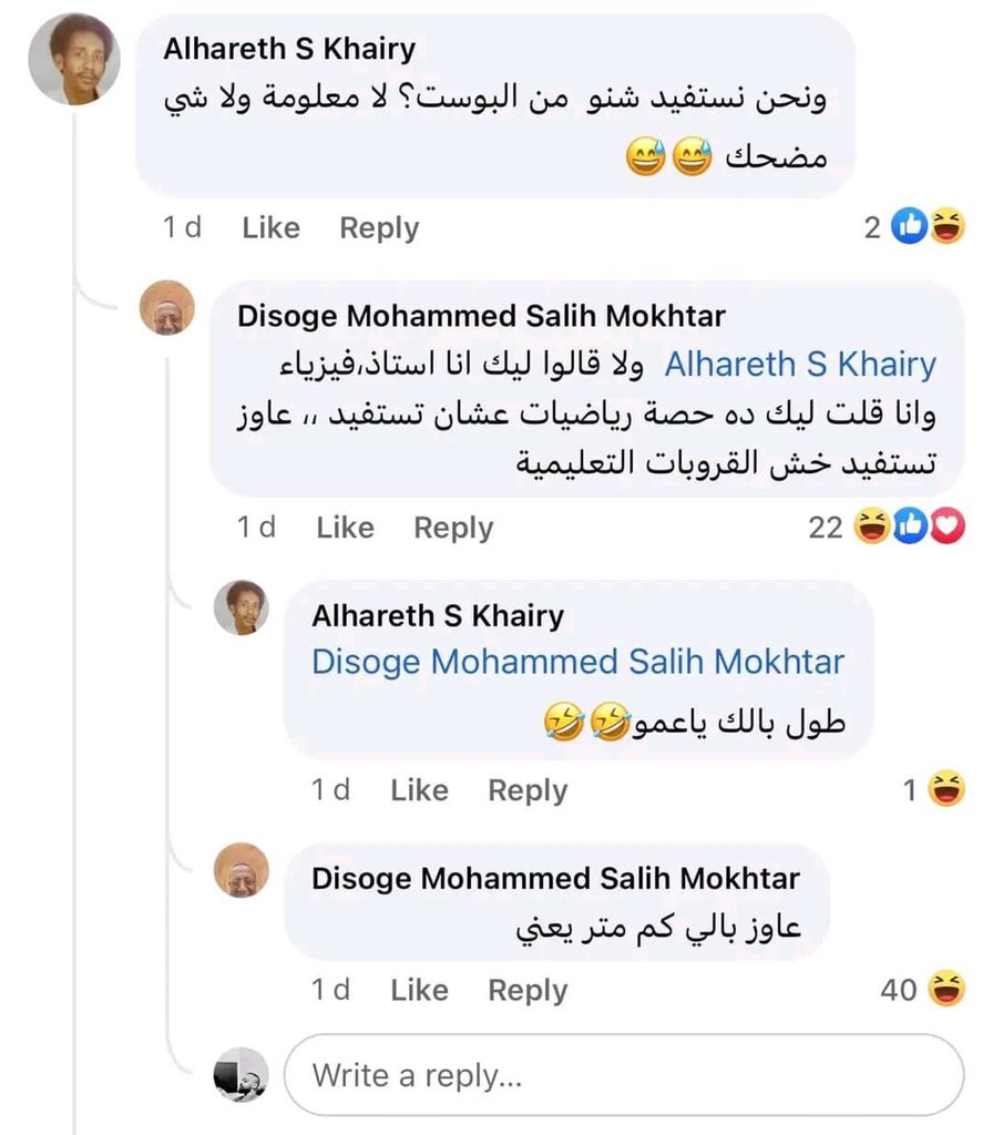 daramli1's tweet photo. ياخ منعك دا صعب عديل 😂😂😂😂😂😂😂😂😂😂😂😂😂😂😂😂😂😂😂😂😂😂😂😂😂😂😂😂😂😂😂😂😂😂😂😂😂😂😂😂😂😂😂😂😂😂😂😂😂😂😂😂😂😂😂😂😂😂 https://t.co/So8NJc6Bap