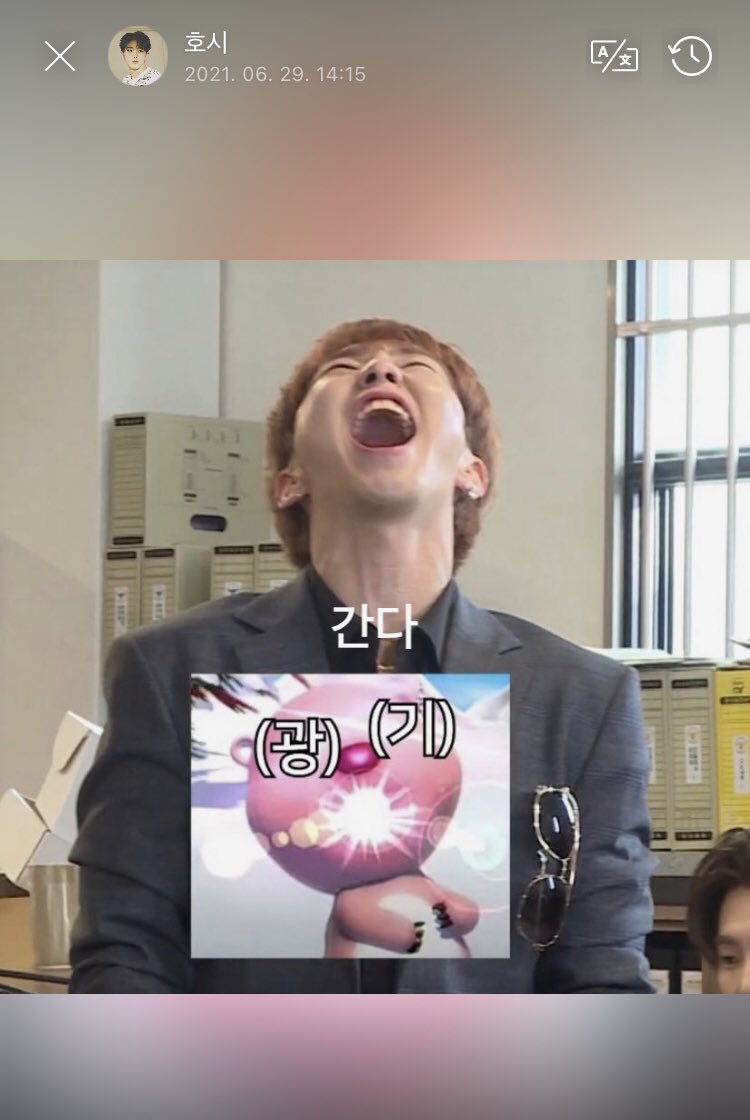 weversvt's tweet photo. hoshi loosing his mind and the members teasing dino https://t.co/VXlOJzTri2