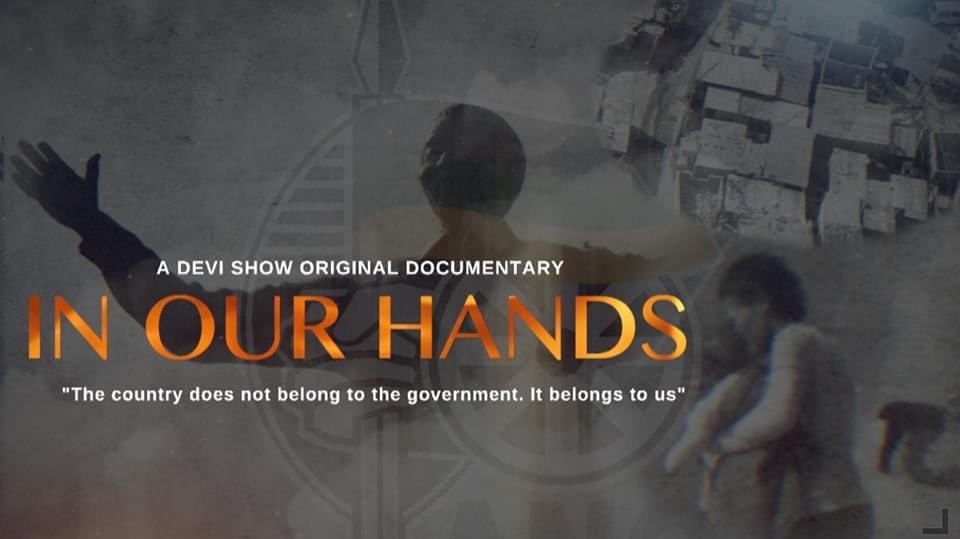 Tonight on <a href="/eNCA/">eNCA</a> at 8pm is a very important documentary, “In Our Hands”.

This is a documentary brought to you by <a href="/Devi_HQ/">DeviSankareeGovender</a> 

Please tune in at 8pm on DSTV channel 403.