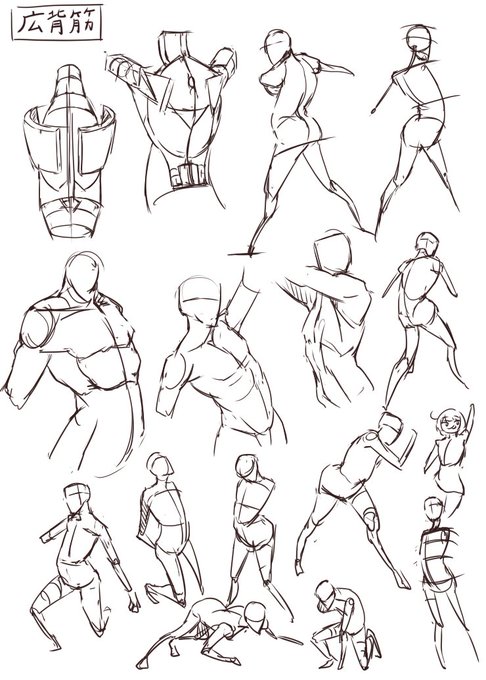 練習63日目
マイケル・ハンプトンの人体の描き方の模写 