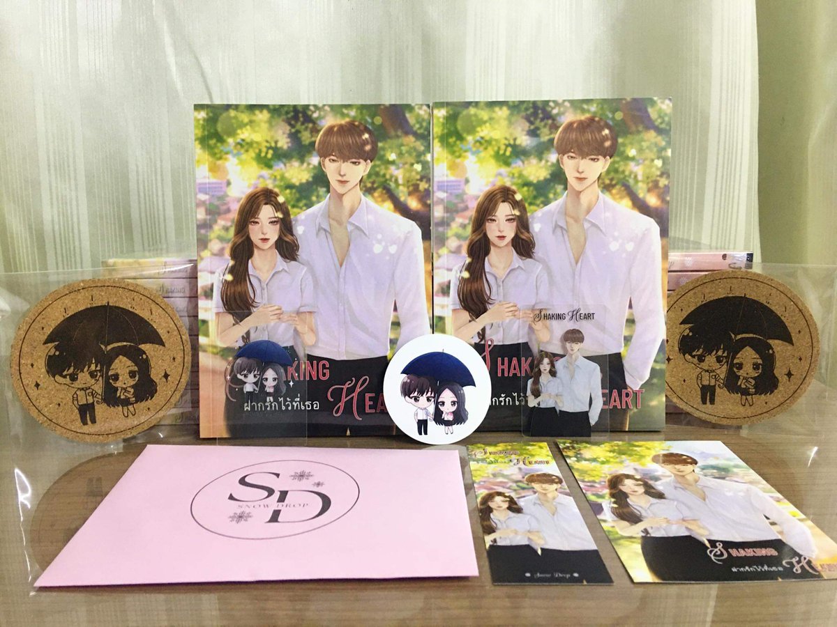 Snow Drop tweet media