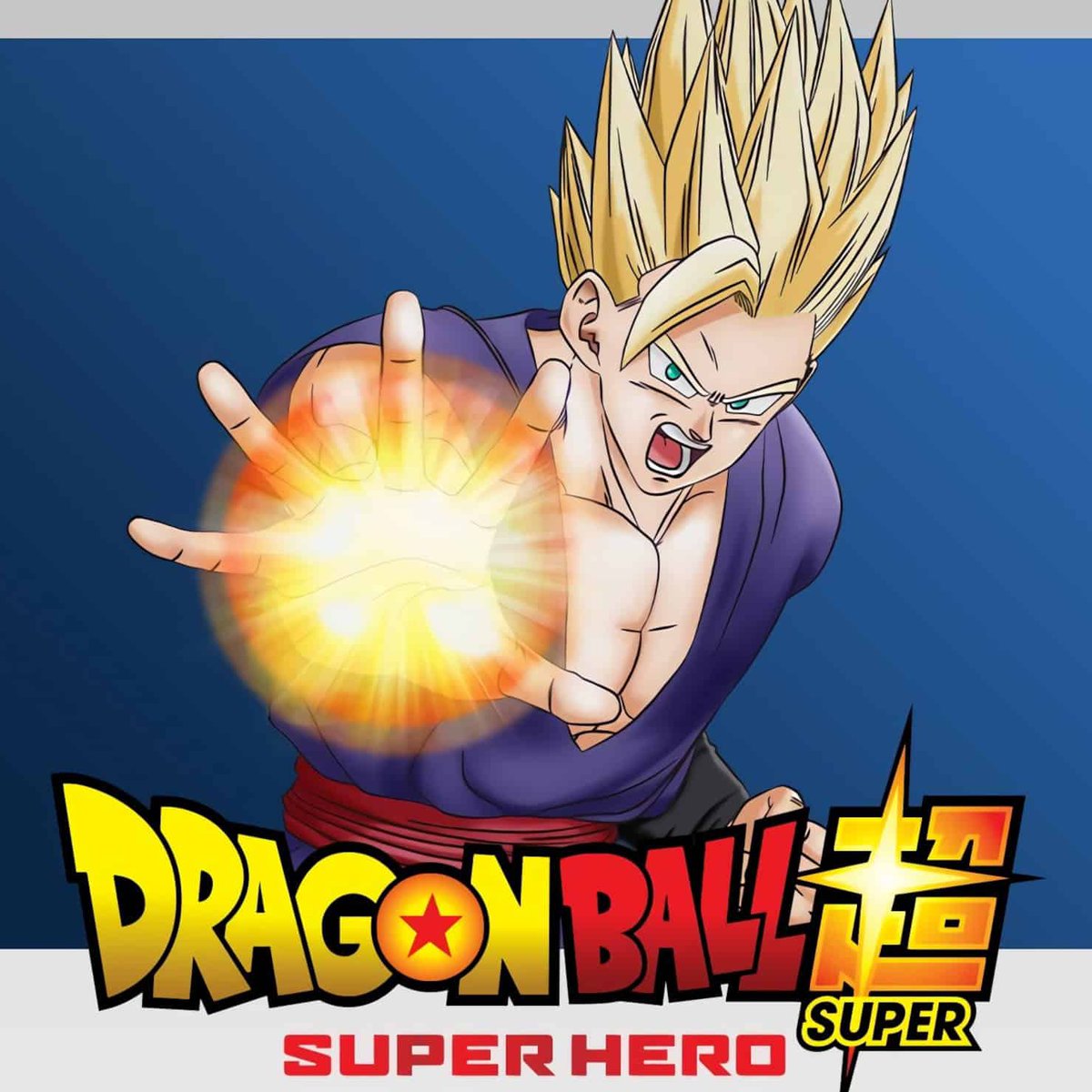 Dragon Ball L Armee Du Ruban Rouge Gaak.fr on Twitter: "👀Une annonce Dragon Ball sur l’Armée du Ruban