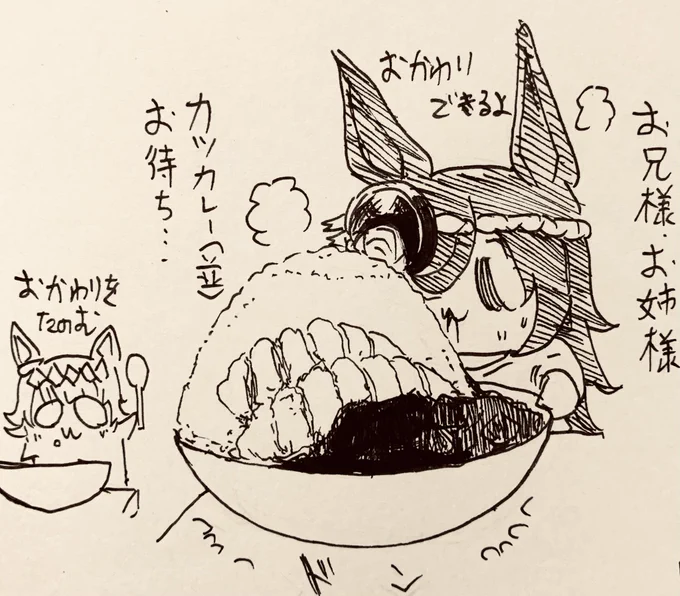 #今月描いた絵を晒そう
めちゃ小ネタ絵描いてたので選ぶの悩んだ、漫画は二枚描きました( '∀`) 