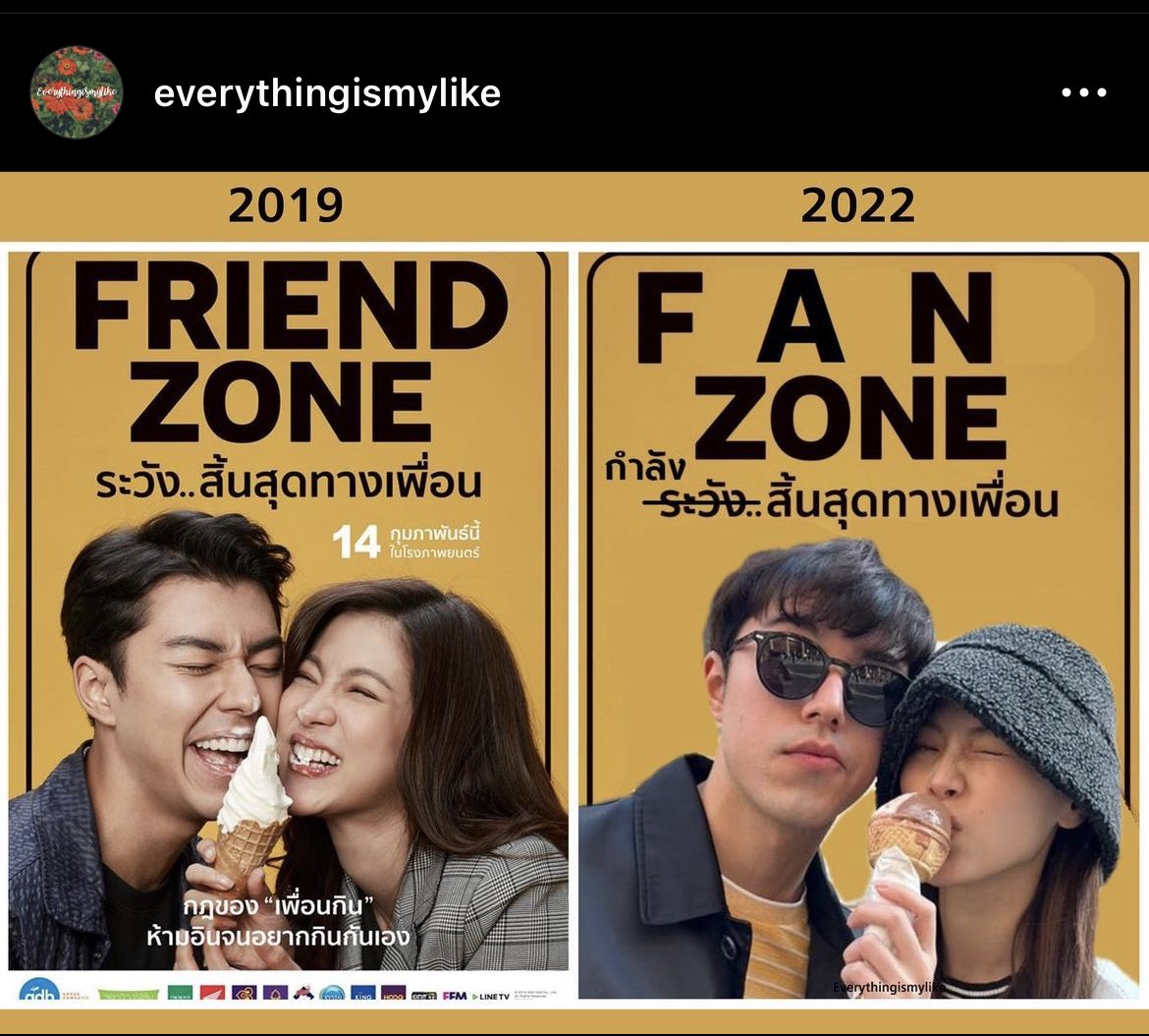everythingispb's tweet photo. โอ๊ยยยยยฟังสัมภาษณ์แล้วเขินนนนน🙈🥰🤭 เอาใจช่วยลุ้นคำตอบจากใบเฟิร์น😁

#นายใบเฟิร์น
#สิ้นสุดทางเพื่อน https://t.co/Wfal6CLjGD
