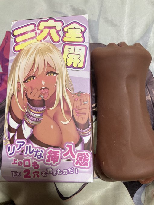 三穴使えるというオナホ購入  本来の部分と流行りのけつあなは確定的に気持ちよかったけど、口はイマイチかな  ただ貫通式なんで洗いやすい🙆🏻&zwj;♂️  口の部分が結構リアルだから洗って洗面所に置いとくと結構こわい笑<a href="/tag/%E6%9C%88%E9%96%93%E3%82%AA%E3%83%8A%E3%83%8B%E3%83%BC%E5%A0%B1%E5%91%8A"class="tags"><span>#月間オナニー報告</span></a>