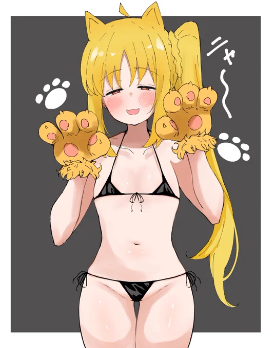 に、虹夏ちゃん……???????え、何?誘ってる??????????? 