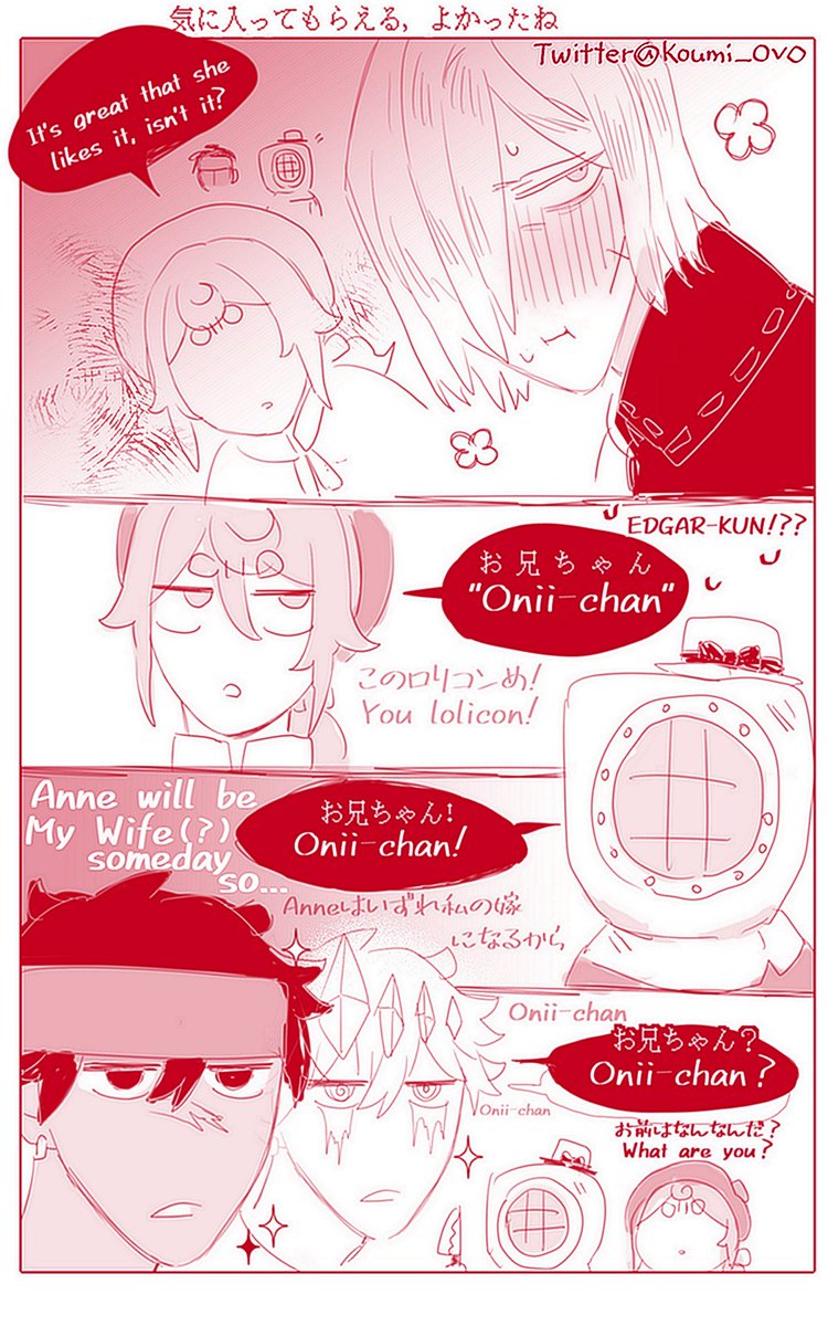 log2022.11.29-🪦お兄ちゃん❤️ 