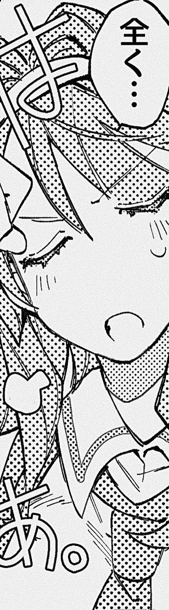 雫さん 