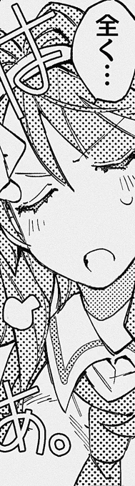 雫さん 