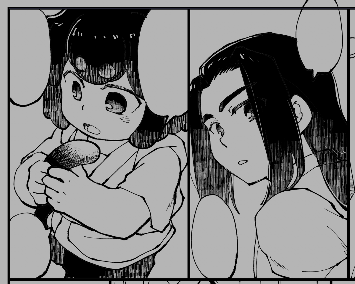 日本昔ばなし 2ページ増え太郎 