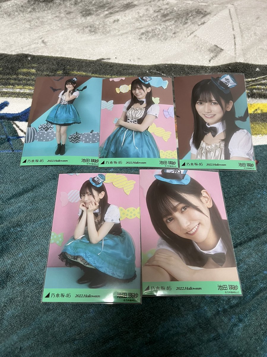 『乃木坂46 池田瑛紗 ハロウィン 個別生写真』
を抽選でプレゼントします

当選者は1名

応募方法は希望の旨をリプライ&amp;RT&amp;フォロー

期限12/4 21時

当選者にはDMします。

#乃木坂46 #プレゼント企画
