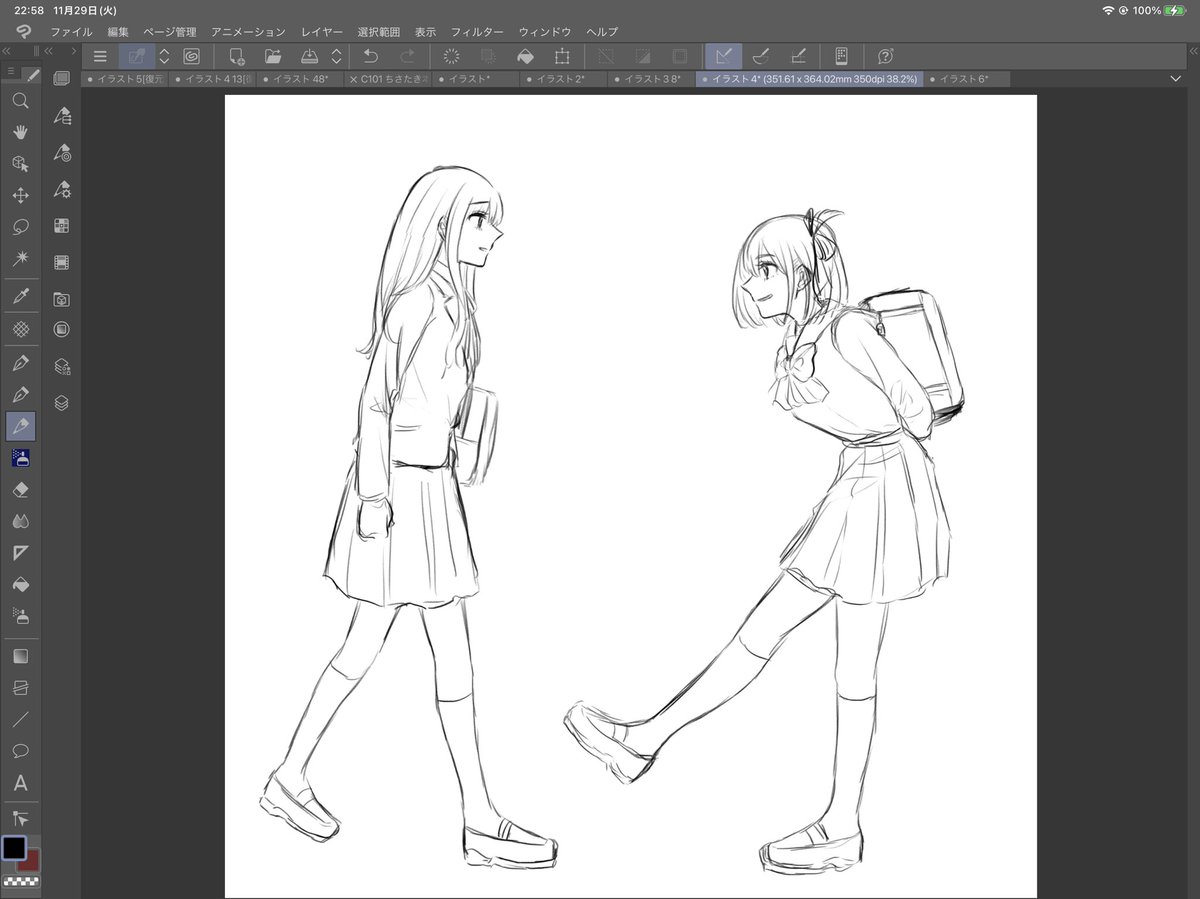 表紙&amp;裏表紙下書き・・・・(^-^) 