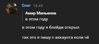 ig fatbitchesfightingoverburger tweet media