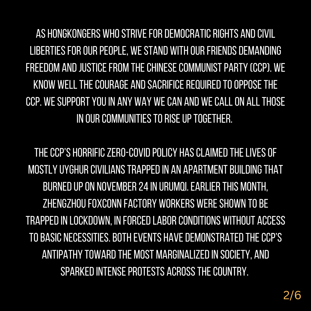 Students For Hong Kong tweet media