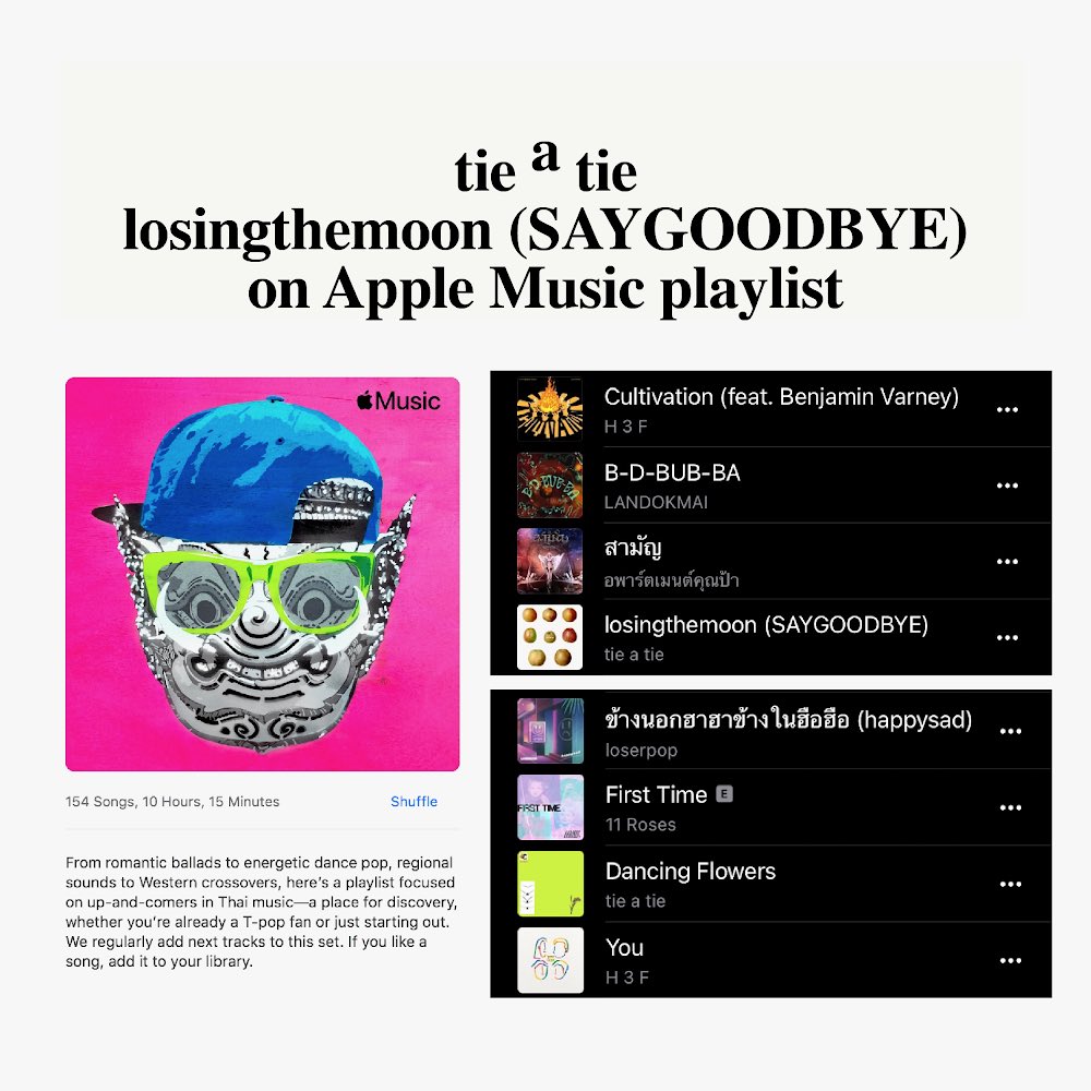 Thank you <a href="/applemusic/">Apple Music</a> for featuring our new release on playlist! 🧡
Listen ‘losingthemoon(SAYGOODBYE)🌙’ on playlist!👇🏼

-BREAKING THAI POP 
music.apple.com/th/playlist/br…

#losingthemoon #tieatieband #newrelease #citadelsound  #applemusic #applemusicthailand #breakingthaipop