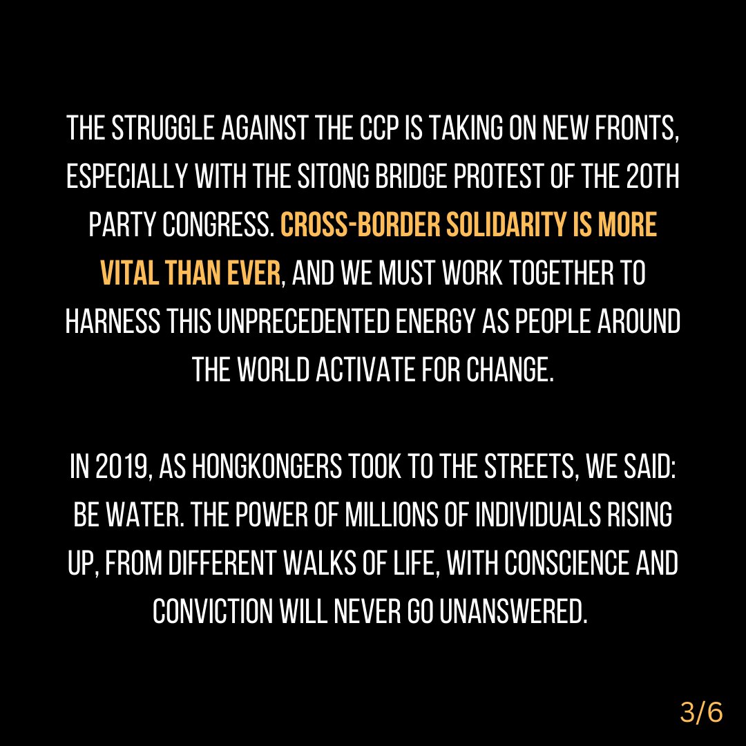 Students For Hong Kong tweet media