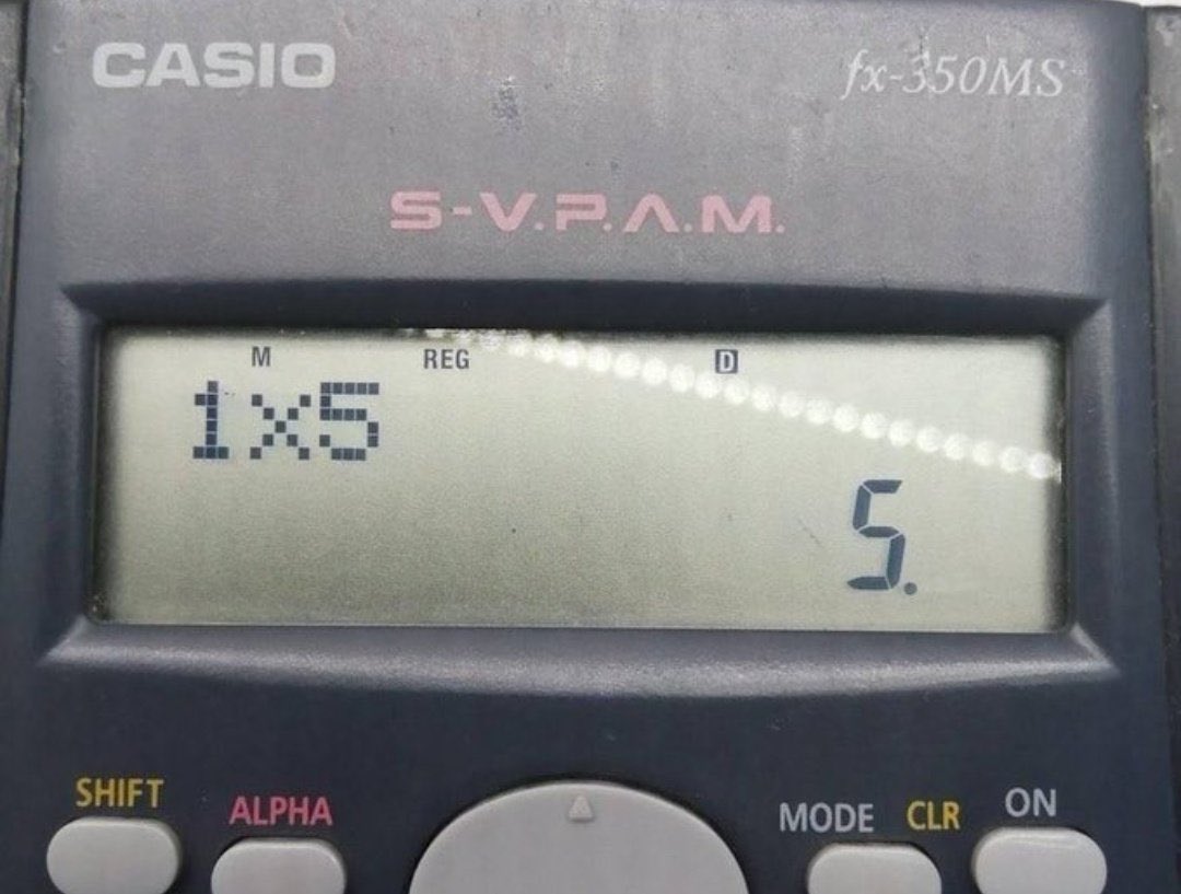 definición de mi inseguridad