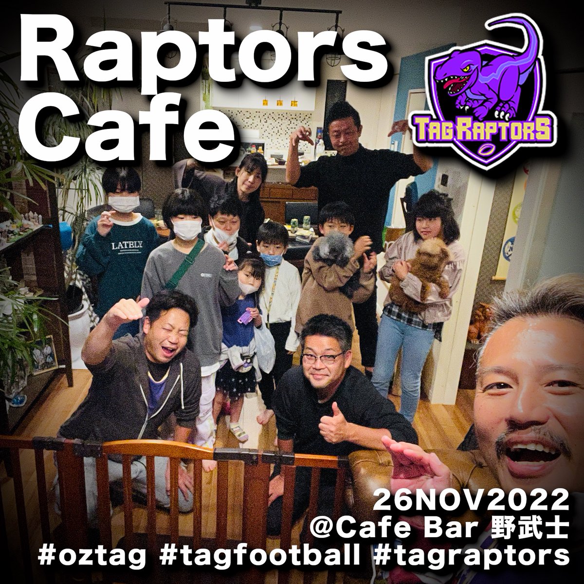 TagRaptors's tweet photo. 2022/11/26🦎Raptors Cafe@Bar野武士でプチ忘年会🍻練習後のシャワーからの飲み会って、ラグビーっぽいよね〜🍻いやぁ〜今日は（も）イイ酒いただきました。ありがとうございました🦎お酒飲んでも尻が痛い🍑
#大人の部活 #マスクをはずそう #マスクを外そう #Oztag #TagFootBall #TagRaptors https://t.co/czUsSfYdMo