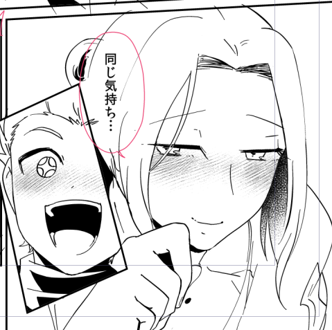 しんちょくでちゅ✨🐶😴💞 