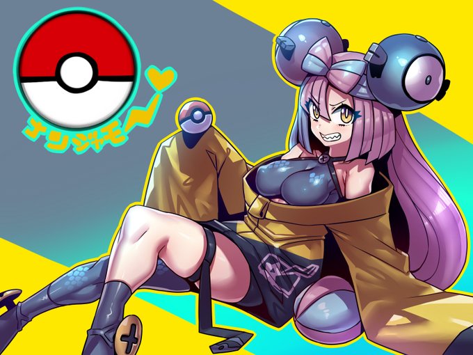 また ナンジャモ描いてる!!
フヒ、フヒヒ!! 