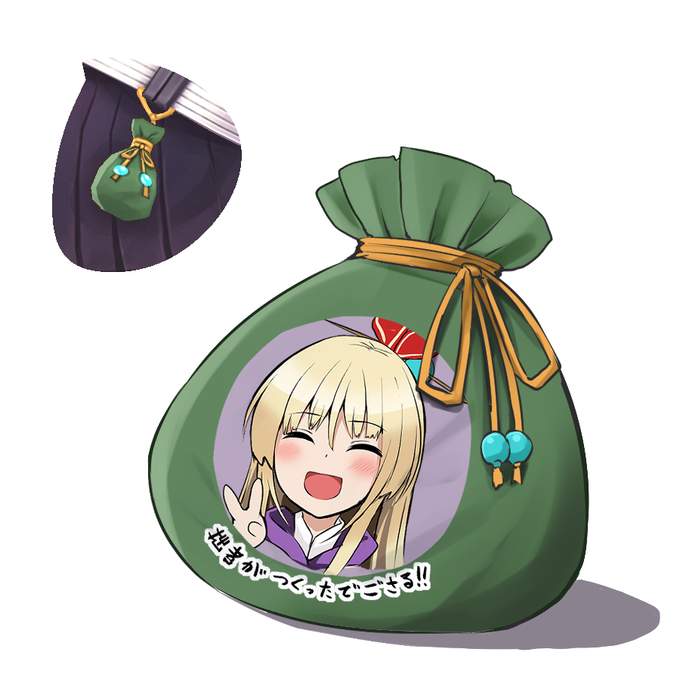 そういや今日のアプデで資料を得ることが出来たのでこちらもアップデートしときます 