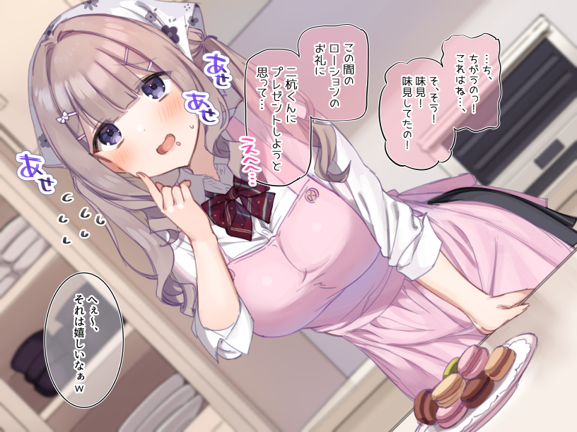 学校一の巨乳女子と搾乳&搾精ダイエット❤

▼続きの搾乳&パイズリはこちらから
【FANBOX】https://t.co/h0qbrYqEkm
【fantia】https://t.co/u6LXP2SCZX 