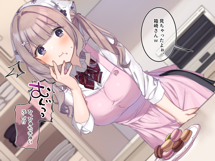 学校一の巨乳女子と搾乳&搾精ダイエット❤

▼続きの搾乳&パイズリはこちらから
【FANBOX】https://t.co/h0qbrYqEkm
【fantia】https://t.co/u6LXP2SCZX 