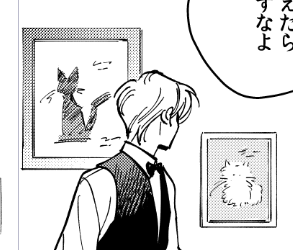 玲旺がバイトしてるバーのマスターは猫好きらしい
#星を掴まえる 