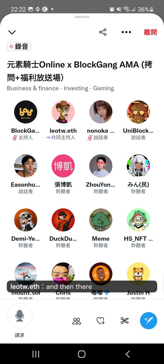 kyle780704's tweet photo. @blockganglabs 抽起來抽起來！ https://t.co/OtbkHjjF3l