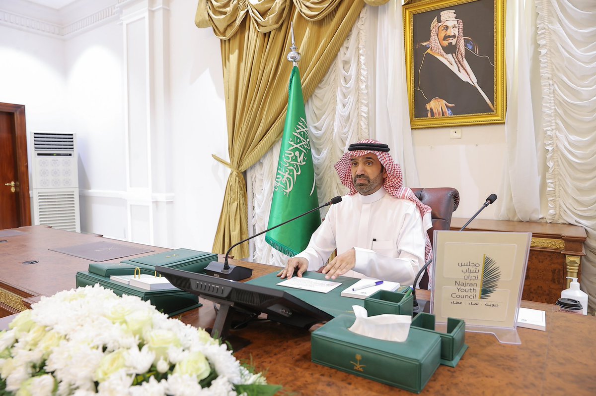 najranyc's tweet photo. معالي وزير الموارد البشرية والتنمية الاجتماعية م.أحمد بن سليمان الراجحي يؤكد خلال لقائه أمانة وأعضاء مجلس شباب منطقة #نجران: أهمية تعزيز الشراكة بين الوزارة والمجلس. https://t.co/jlVrQ3tadT