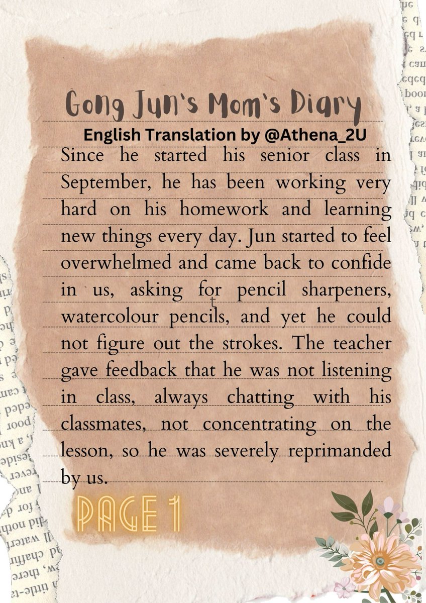 Athena_2U's tweet photo. During the chat with fans, Gong Jun shared the real reason why his drawing skills are not exactly good. 😂 He shared a screen shot from his mom's diary written when he was younger.part 1/2
#GongJun #SimonGong 
#龚俊 #龚俊Simon #Happy30thGongJun 
#1129GongJunDay #龚俊1129生日快乐 https://t.co/xjOiMHCBTr