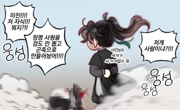 OMG0TAKU's tweet photo. 카페에서 할 짓 없어서 그렸다 https://t.co/pwvw5xhp0J