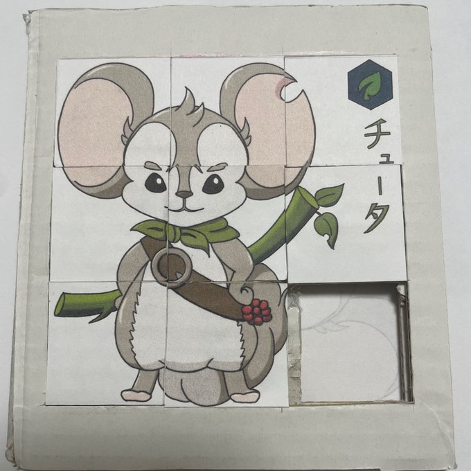見様見真似のtwitterイラスト検索結果