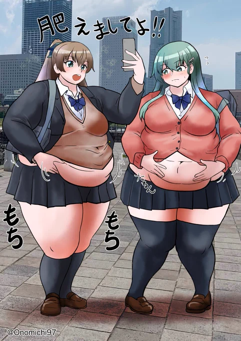 #肉の日 
現代JKすずくま自撮り 