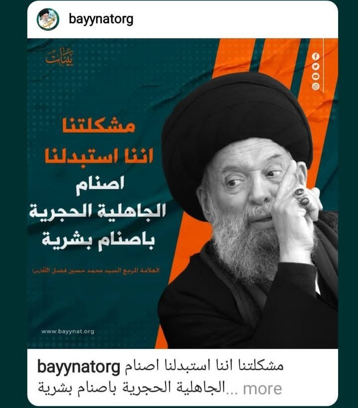 RezaYaser2's tweet photo. https://t.co/1IUXAHPy3u