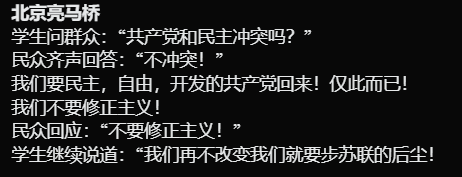 笑死