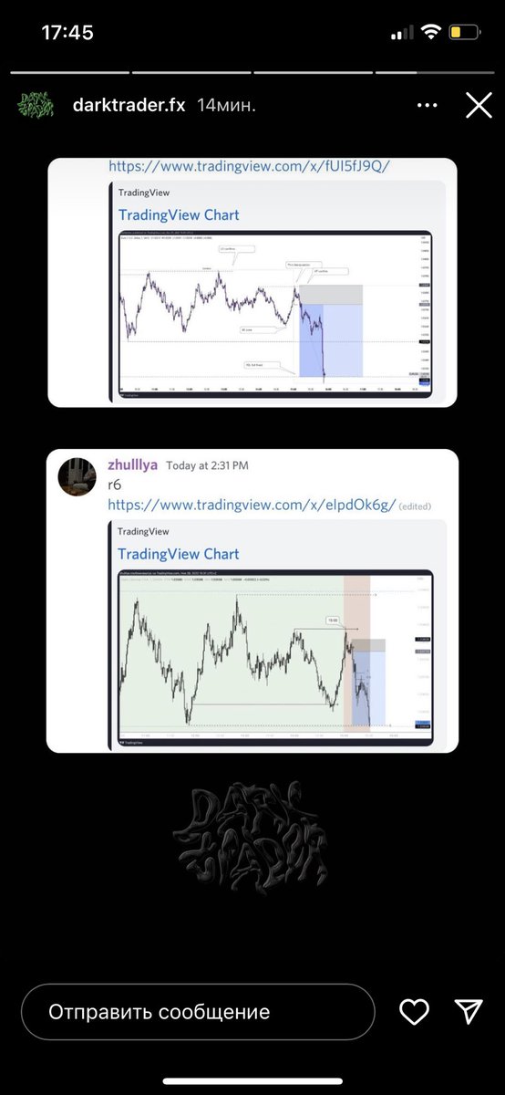 NEO tweet media