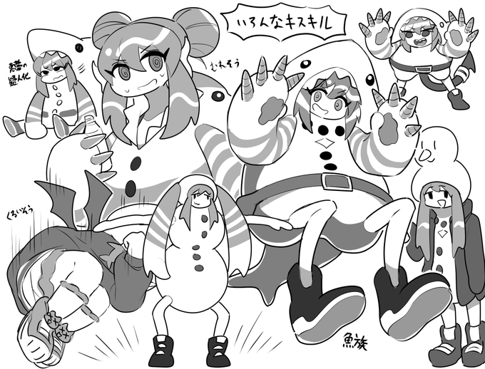 #OCGファンアート 
