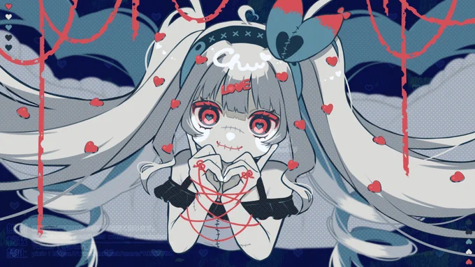 シんでもアイしてる 