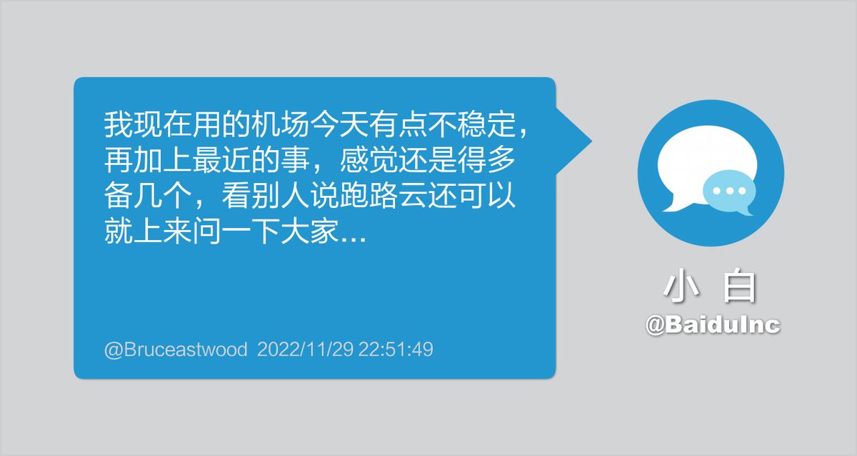 请问跑路云有人可以邀请我吗