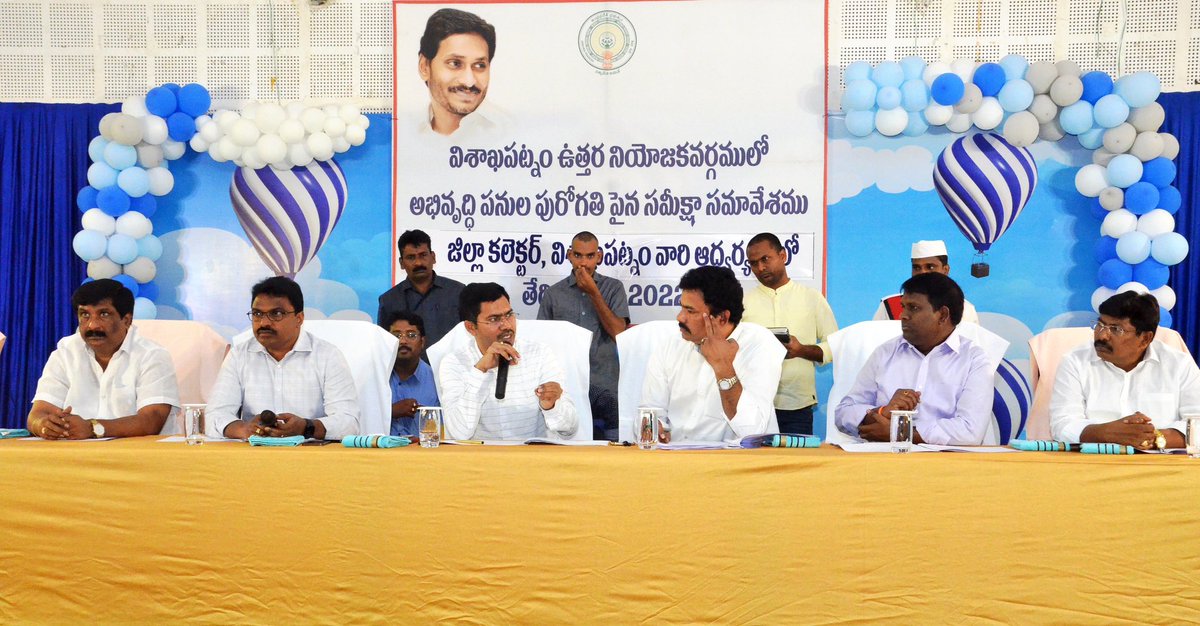 Greater Visakhapatnam Municipal Corporation (GVMC) tweet media
