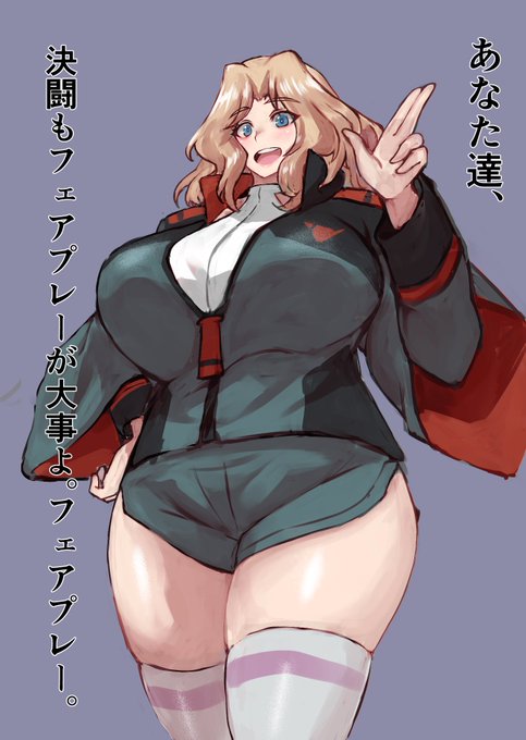 #いい肉の日
#今月描いた絵を晒す 
今月はちょっと少ないなぁ… 