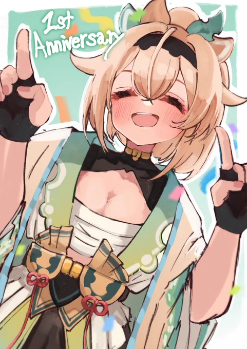 1周年おめでとうでござる〜!!!!!!!!#風真いろは1周年LIVE#いろはにも絵を 