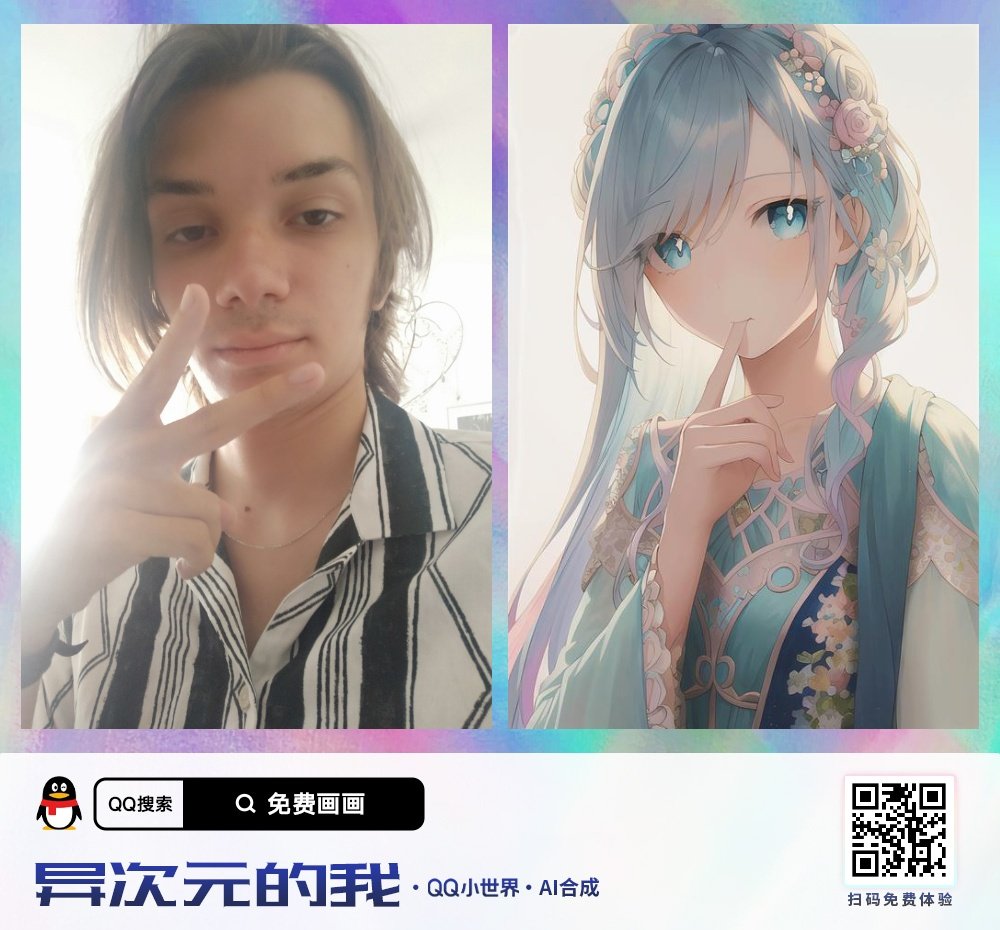 OfTrise's tweet photo. Ivan es una chica anime https://t.co/6PH7nVylHq