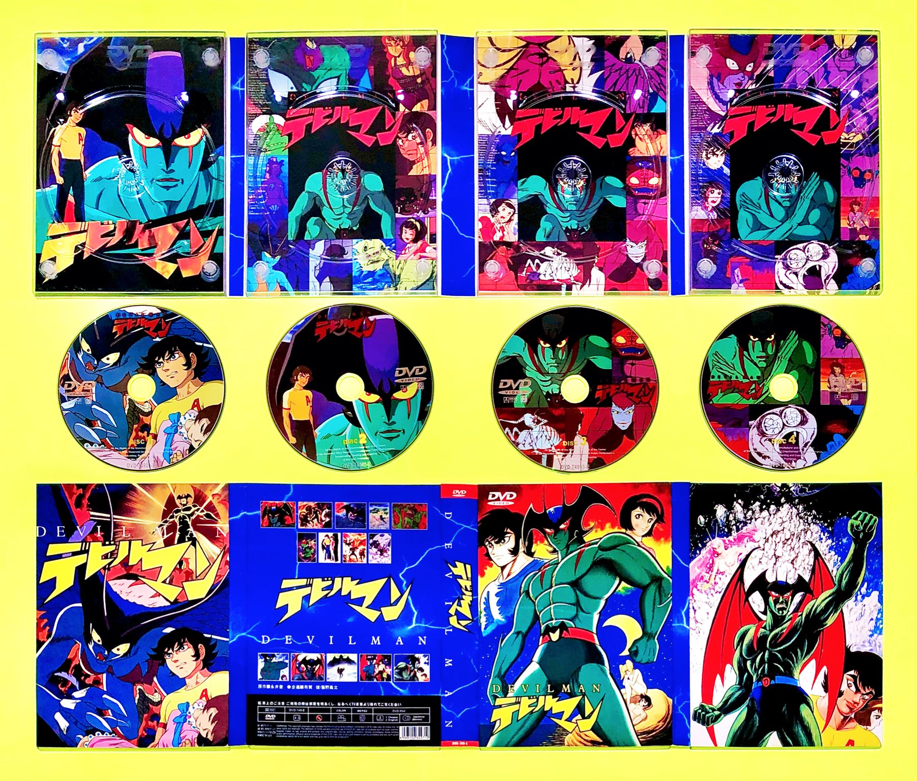 【希少】デビルマン DVDボックス 4枚組　DVD-749-E 香港版 長門 GENESIS on X: 