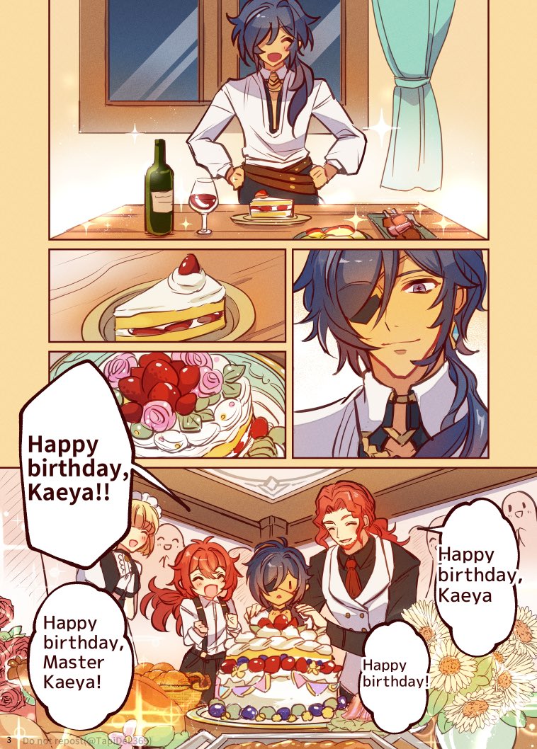 Happy Birthday, Kaeya!!💐✨
You can be confident that everyone loves you.

※ The comic has 8 pages in total.
※ Sorry, this is an automatic translation of English. It may not translate well, but I hope it helps you to read this comic. 