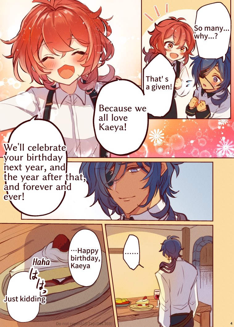 Happy Birthday, Kaeya!!💐✨
You can be confident that everyone loves you.

※ The comic has 8 pages in total.
※ Sorry, this is an automatic translation of English. It may not translate well, but I hope it helps you to read this comic. 