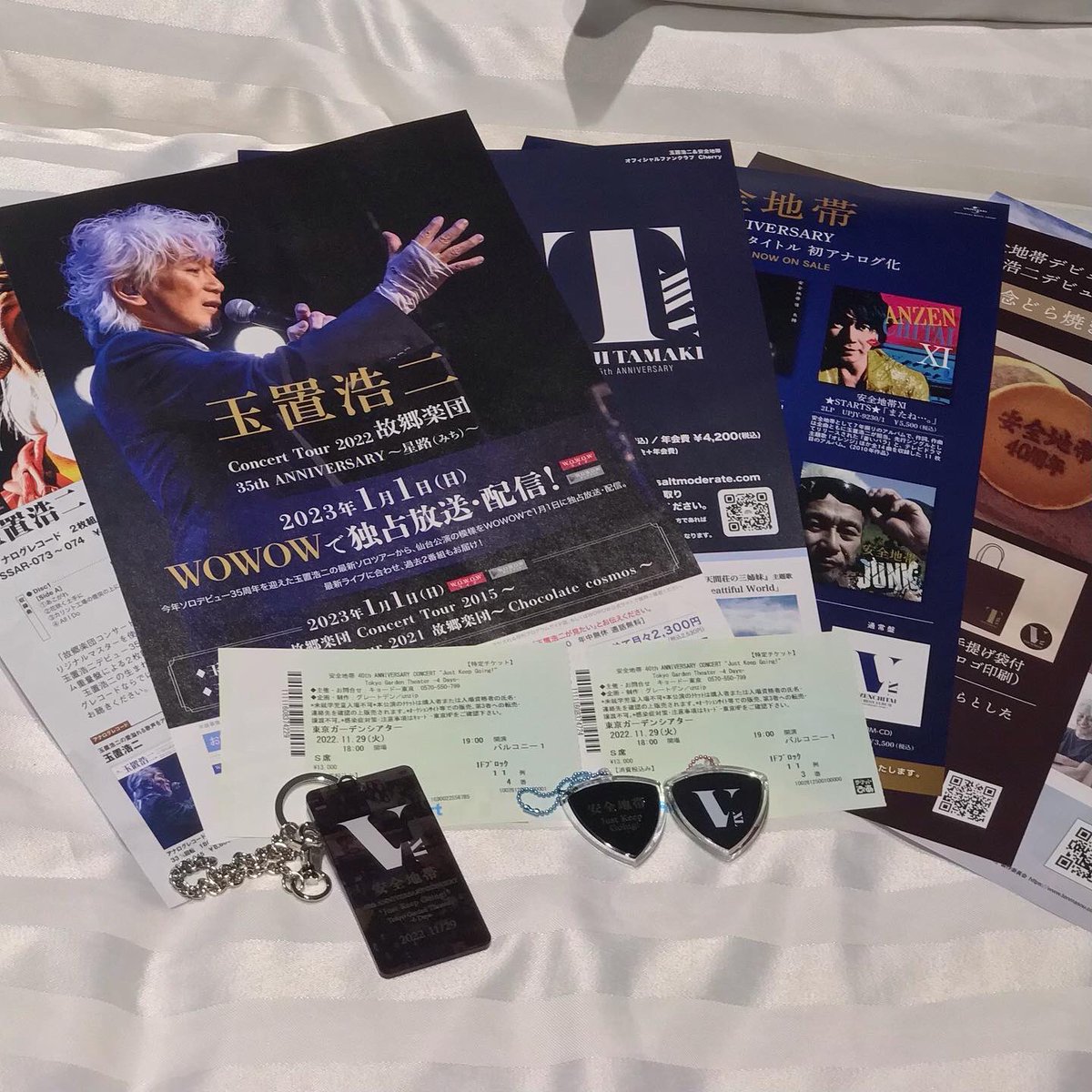 ITCHANG13's tweet photo. 11/29(火) 東京ガーデンシアター。初❣️生・安全地帯ライブでした✨感無量😭凄かった❤️‍🔥もう思い残す事はなにもないです✨燃え尽きました❤️‍🔥
#安全地帯  #安全地帯ライブ  #安全地帯40周年 https://t.co/lHNqPoSL6k