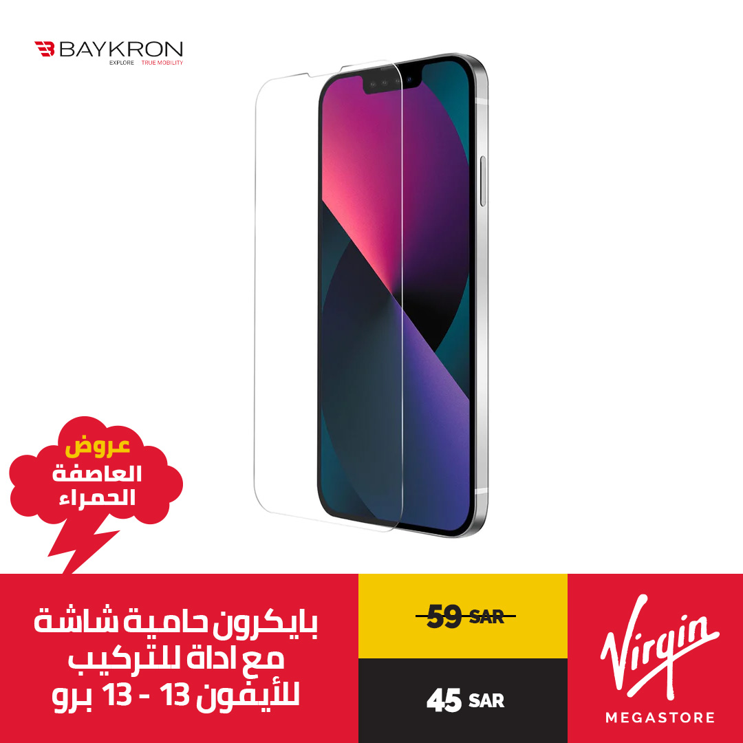 VirginMegaKSA's tweet photo. اخيرًا وصلت عروض العاصفة الحمراء 🌩، لاتفوتوا العروض الرهيبة على منتجات محددة!!
متوفر الآن أونلاين وفي فروعنا!
https://t.co/kHBKWrDJud 🛒
https://t.co/g23B6OkG5h 🛒
#offer #promo #virginmegaksa #redstormoffers #whitefriday https://t.co/wRQkadKq48